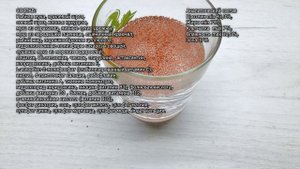 НУ ОЧЕНЬ КАЧЕСТВЕННЫЙ КОРМ ДЛЯ РЫБОК #АКВАМЕН