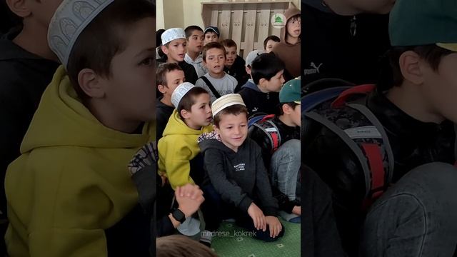 Зикру в Медресе Кокрек