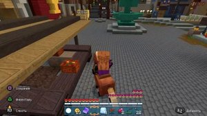 Minecraft Frozen 2 Anna Майнкрафт Холодное Сердце 2 Анна игровой летсплей PS4