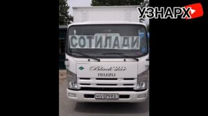 ISUZU NARXLARI 2020 SENTYABR | ИСУЗУ НАРХЛАРИ 2020 СЕНТЯБР