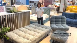 Бюджетные и стильные мини-диваны