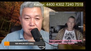 Попутчиков у Европы все меньше и меньше...