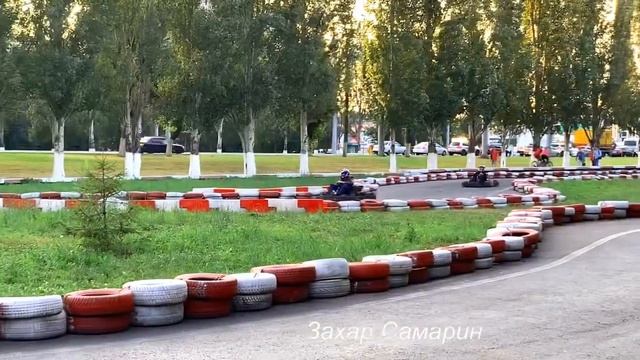 Картинг , покатушки, гуляем с семьей в парке