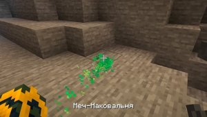 Майнкрафт, но Я Могу РАЗВОДИТЬ ВСЁ ЧТО УГОДНО!