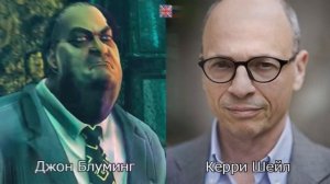 DARK — Актёры оригинальной и русской озвучки