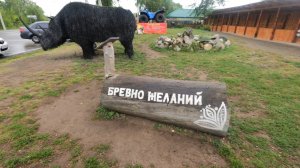 Этнопарк Легенда,Алтайский край июль 2022г.
