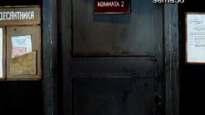 Отпустите солдата домой _ Михаил Шелег