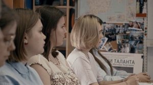 РГГУ — университет возможностей!