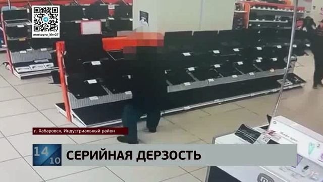 Три года за наглость: обчищавшего магазины электроники вора отправили на строгий режим