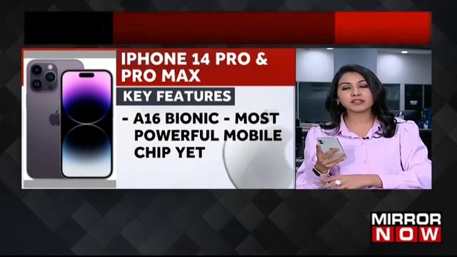 Get To Know All About Apple New Products Launch, IPhone 14, Apple Watch SE | Latest News