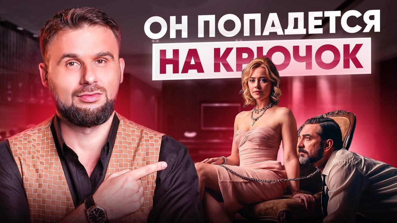 Всего 1 из этих 5 ошибок, навсегда обесценят ТЕБЯ