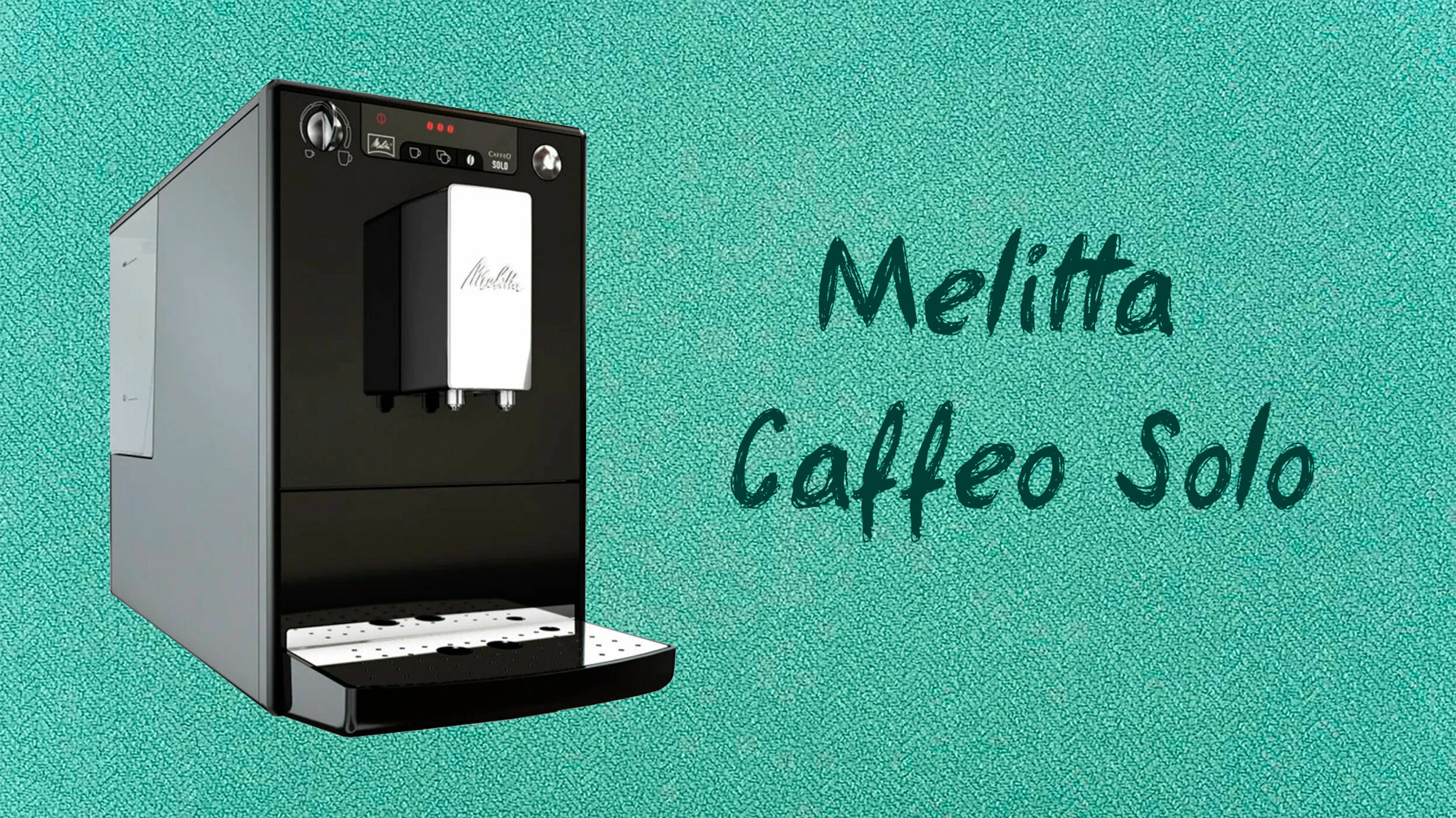 Melitta Coffeo Solo - вкусный кофе без усилий!