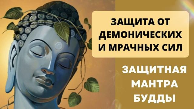 ⦿ ШАМАНСКАЯ МУЗЫКА ॐ Ари Нари Тунари (Тибетские Мантры)