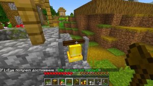 Майнкрафт, но Нам Нельзя КАСАТЬСЯ ЗЕЛЁНОГО ЦВЕТА!