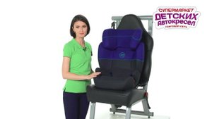 Автокресло Cybex Free Fix обзор Супермаркета Детских Автокресел