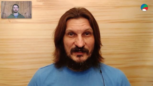 «Здесь и Сейчас» в Популярной Эзотерике