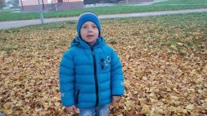 Первоклашки песня