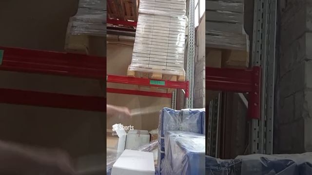 типичный склад
