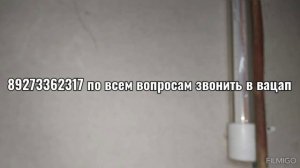 покраска минипогрузчика который продаётся звонить вацап 89273362317