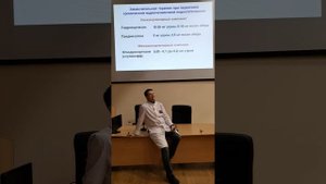 Надпочечниковая недостаточность (часть 2)