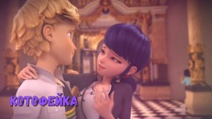 "Моя хулигана - HOLIDAYBOY" клип Леди Баг и Супер-Кот #2023