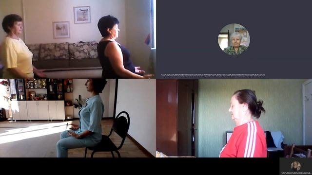 Занятие "Группы здоровья" по восточным оздоровительным практикам с использованием телекоммуникаций