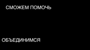 SOS!!! Сбор средств  ЕГОРУ АВЕРКИЕВУ, ученик ГБОУ школы № 138 нуждается в помощи!!!