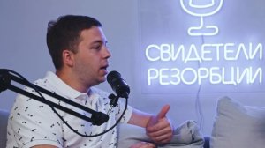 ВРАЧ-РЕВМАТОЛОГ: шокирующий случай из практики и многое другое
