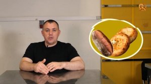 ОТКРЫТЬ ПЕКАРНЮ ТАНДЫР СКОЛЬКО СТОИТ. Как открыть пекарню. Денис Машков.