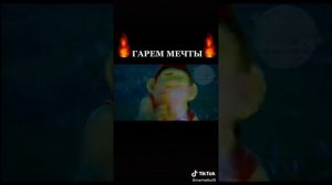 Красные туфельки и 7 гномов😍❤
