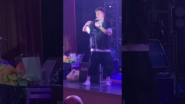 Неожиданно  #элвингрей