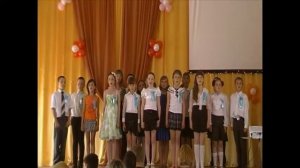 песня 4-В на выпускном начальной школы