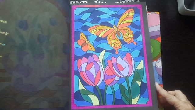 Мои раскрашенные работы за месяц сентябрь 2024 смотреть онлайн