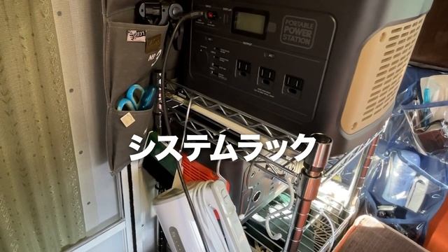 四国#1【車中泊旅】1ヶ月四国へキャンピングカー移住【軽キャンピングカー・インディ727】