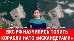 Подразделения НАТОвской ЧВК в Курской области начали пропадать