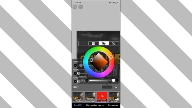 КАК СДЕЛАТЬ ПРЕВЬЮ ПО PUBG MOBILE! Как сделать превью в стиле пабг мобайл на телефоне! смотреть онлайн