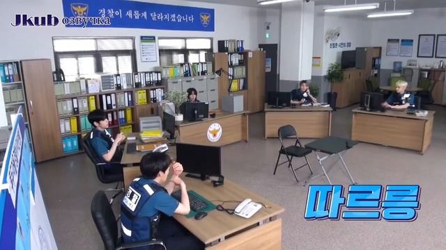 TO DO х TXT # 59 смотреть онлайн