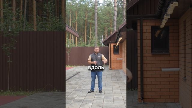 Как отвести поверхностную воду с участка
