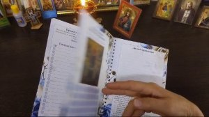 Духовница, посвященная Покрову Пресвятой Богородицы