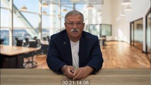 тема 3 сист управ ОТ