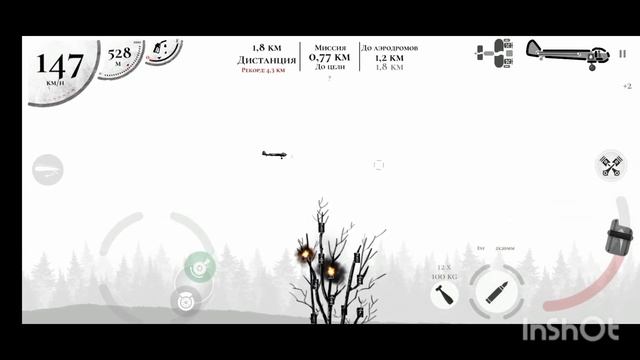 Y2mate.mx-выполнение 3-ей миссии в warplane Inc