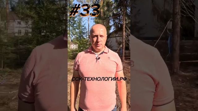 ПРОБЛЕМА домов из бруса #32 #стройка #строительство #стройхлам #брус #дом