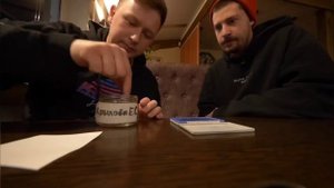 ГЕРАСЁВ ПОСТАНОВА
