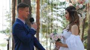 Свадьба Ильи и Дианы