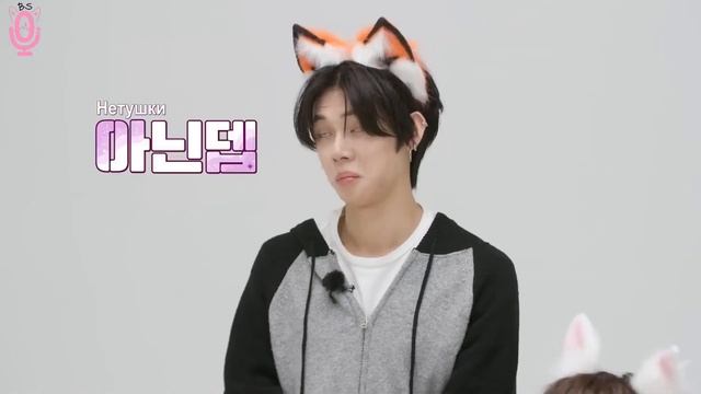 TO DO х TXT # 108 - 109 смотреть онлайн