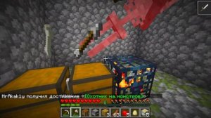 Майнкрафт, но ЖИТЕЛИ Проходят Майнкрафт За Тебя..