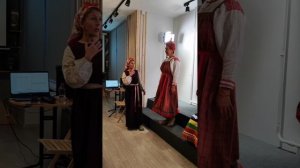 Традиционный костюм