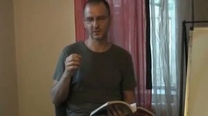 Андрей Головинов - Уроки аюрведы 15