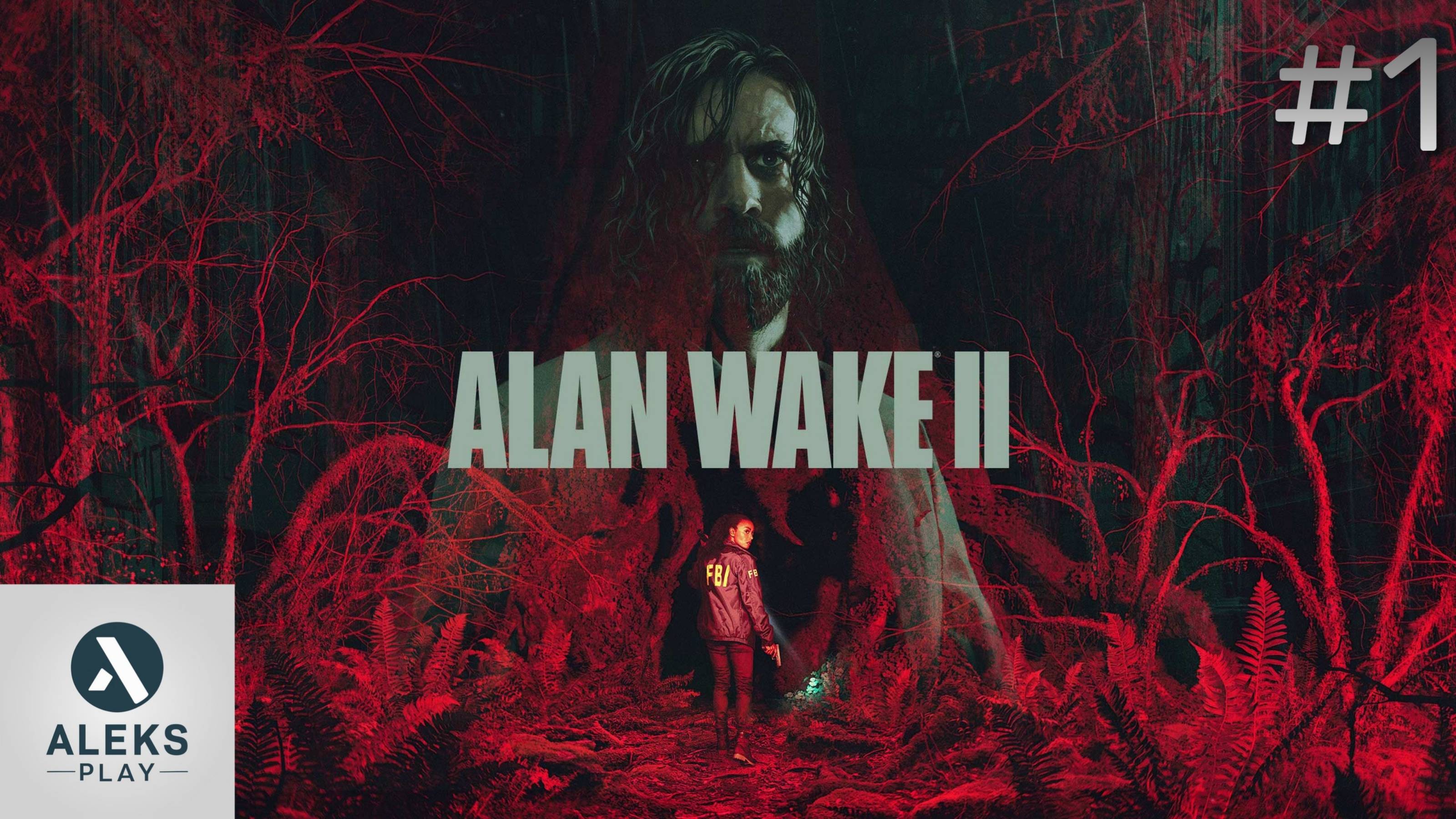 Проходим Alan Wake 2 Начало