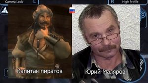 Assassin's Creed Bloodlines — Актёры оригинальной и русской озвучки